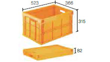 ACC 702 (접철식 상자)